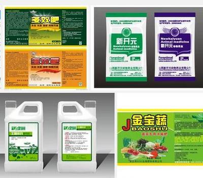 济南化肥商标与包装袋设计 视觉赋予农业新活力——河南皋端文化传播的花肥设计解析