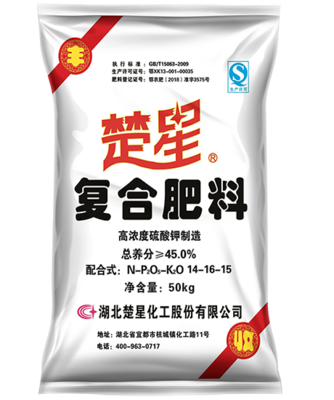 化肥产品